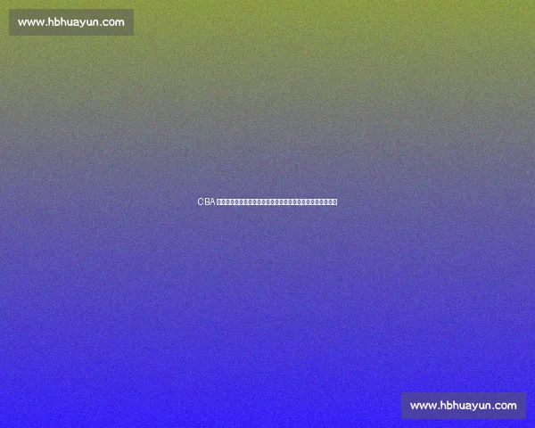 CBA 重磅调整！辽宁男篮酝酿内线换血，北控完成教练组双雄回归