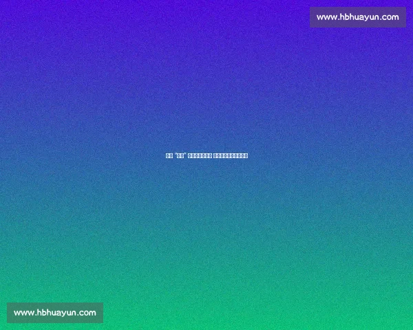 南通 “南哥” 十年青训铸国脚 苏超赛场闪耀本土之光 南通 “南哥” 十年青训铸国脚 苏超赛场闪耀本土之光