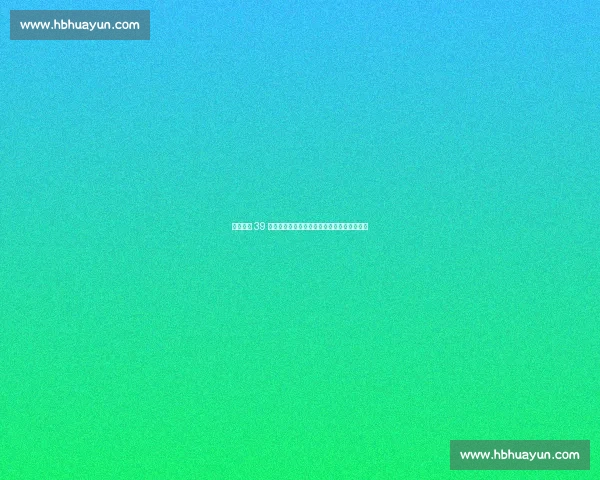 保利尼奥 39 分钟绝杀!帕尔梅拉斯教头赛后揭秘换人玄机 保利尼奥 39 分钟绝杀!帕尔梅拉斯教头赛后揭秘换人玄机