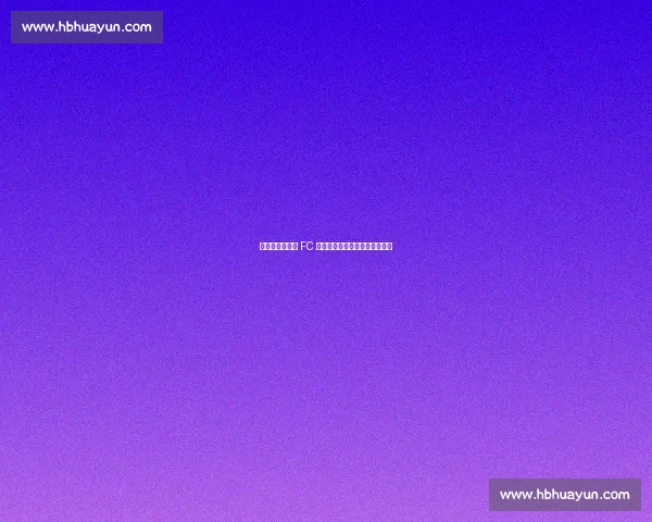 法媒:雷恩巴黎 FC 争夺盖耶,埃弗顿续约陷入僵局