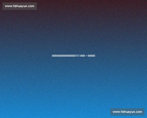 斯基拉:斯维拉尔续约罗马进入最后阶段,350 万欧年薪 + 奖金即将敲定