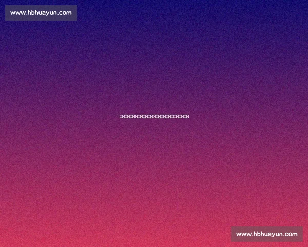 图拉姆国米亟需复兴!伤病阴影下的法国锋霸能否重启巅峰? 图拉姆国米亟需复兴!伤病阴影下的法国锋霸能否重启巅峰?