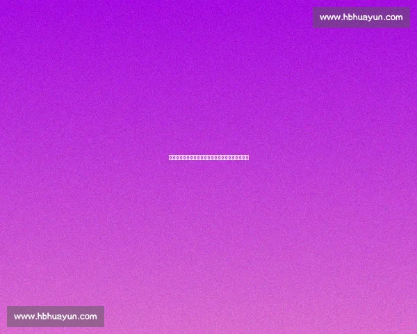 林雨薇带伤冲线!双膝红肿仍坚持:腿不断,战不止