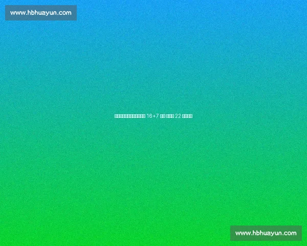 济南主场双杀波黑!张子宇 16+7 闪耀 杨舒予 22 分掀狂潮