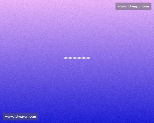 李璇点赞王大雷道歉:队长担当彰显泰山精神