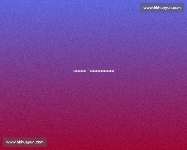 梦八名人堂荣光:11 人齐聚唤科比,詹皇泪忆救赎之魂