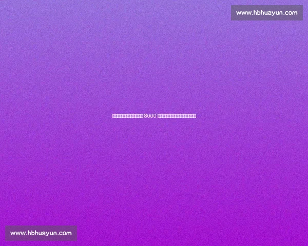 尤尔曼德铁心投尤文?葡体 8000 万欧标价强硬留人,曼联虎视眈眈 尤尔曼德铁心投尤文?葡体 8000 万欧标价强硬留人,曼联虎视眈眈