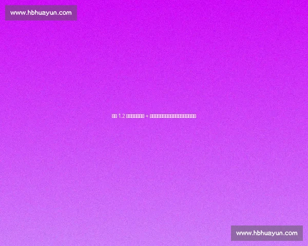 热刺 1.2 亿镑双线追埃泽 + 萨维尼奥!罗马诺:弗兰克钦点两大新援