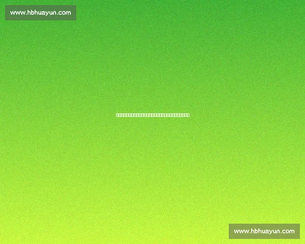 全国大赛巅峰对决山王工业与湘北青春热血传奇史诗之战最终荣耀