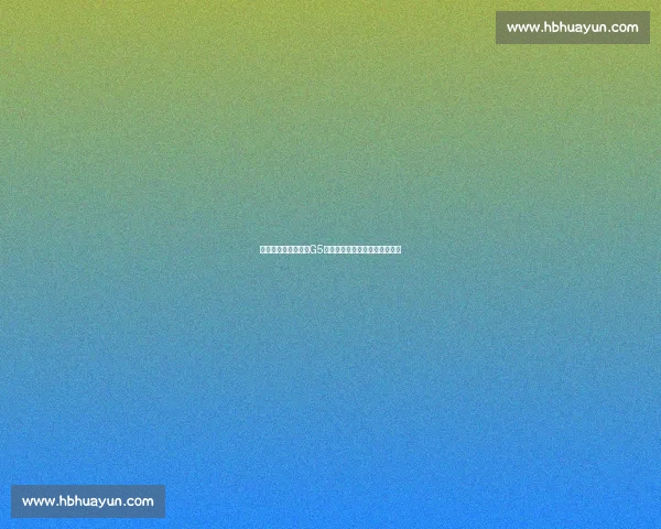 湖人对决热火总决赛G5直播詹姆斯冲冠巴特勒迎关键战