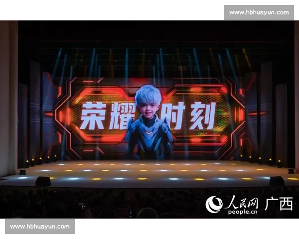 杭州vs上海城市巅峰对决点燃长三角激情荣耀之夜全面开战历史碰撞赛场