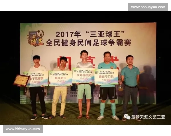 世界杯中国vs强敌巅峰对决全民关注的荣耀与挑战之战即将上演 世界杯中国vs强敌巅峰对决全民关注的荣耀与挑战之战即将上演